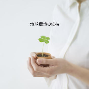 �X���C���[�W